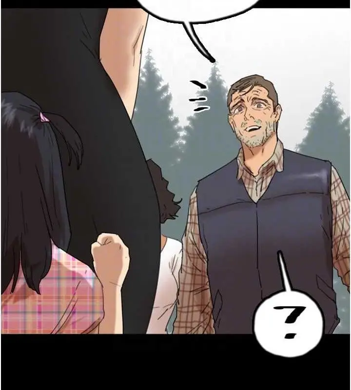 漫画《养父的女儿们》最终话第148张图