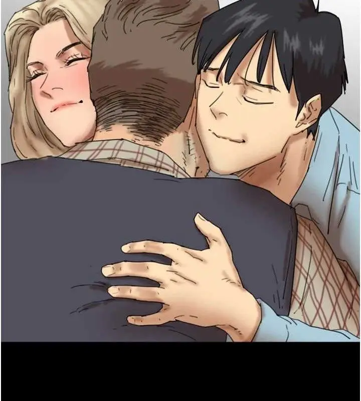 漫画《养父的女儿们》最终话第157张图