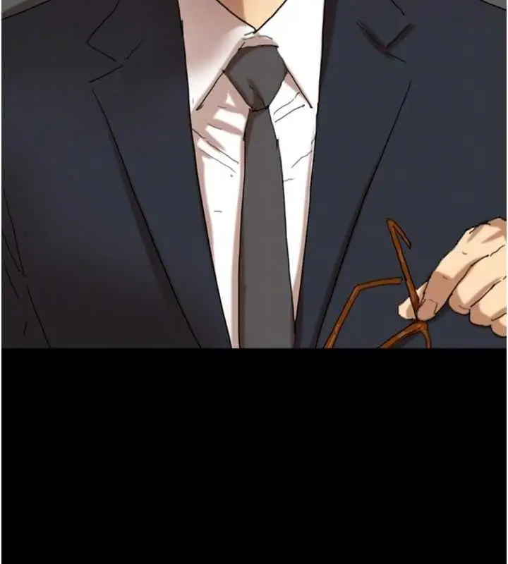 漫画《养父的女儿们》最终话第59张图