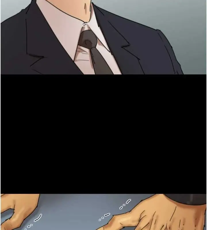 漫画《养父的女儿们》最终话第65张图