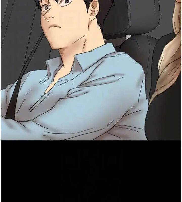 漫画《养父的女儿们》最终话第93张图