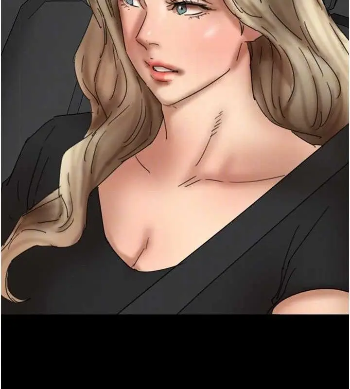 漫画《养父的女儿们》最终话第95张图