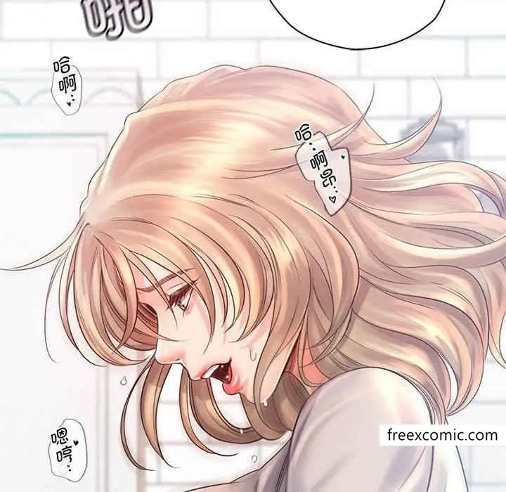 漫画《情定大阪》第8话第122张图