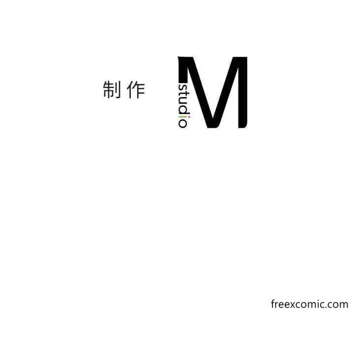 漫画《情定大阪》第8话第141张图
