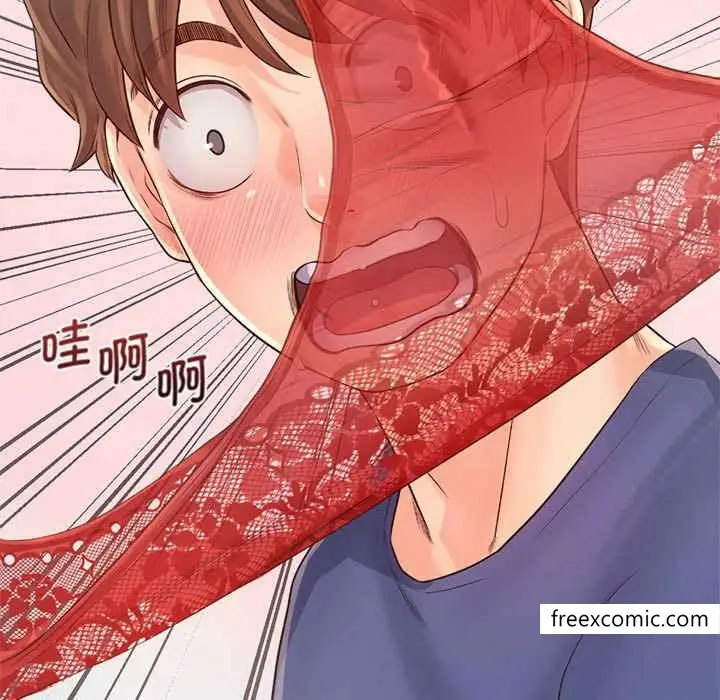 漫画《情定大阪》第8话第30张图