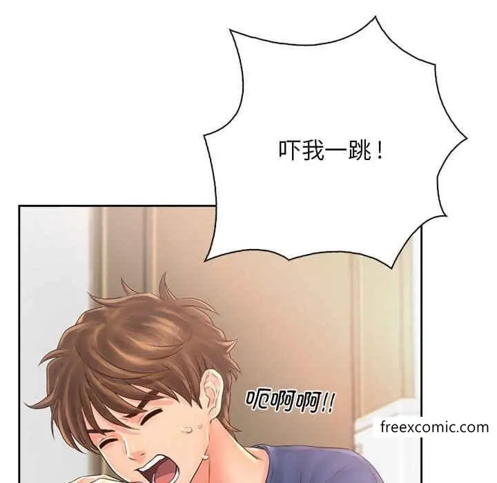 漫画《情定大阪》第8话第38张图