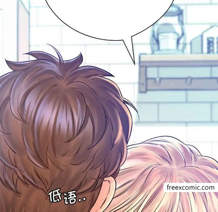 漫画《情定大阪》第8话第57张图