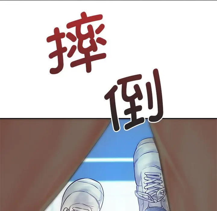漫画《情定大阪》第12话第115张图