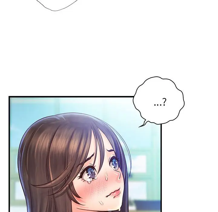 漫画《情定大阪》第12话第6张图