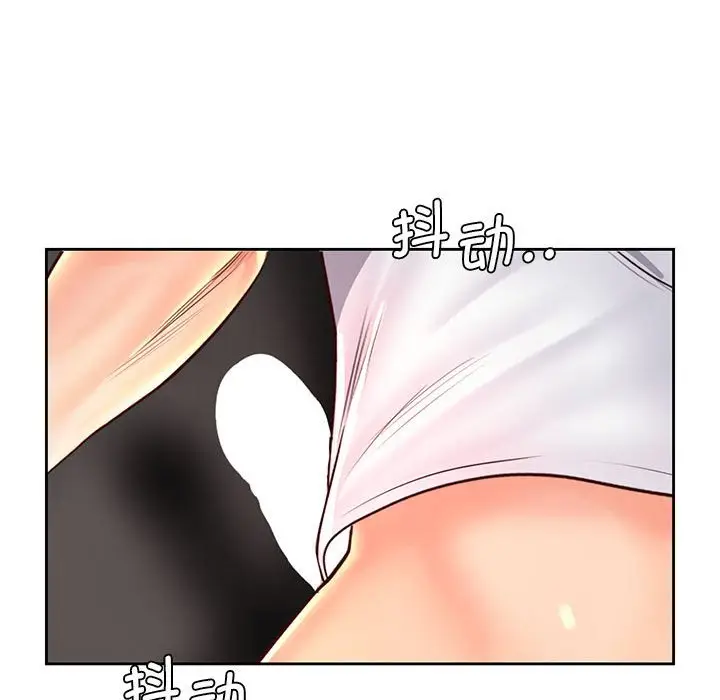 漫画《情定大阪》第13话第18张图