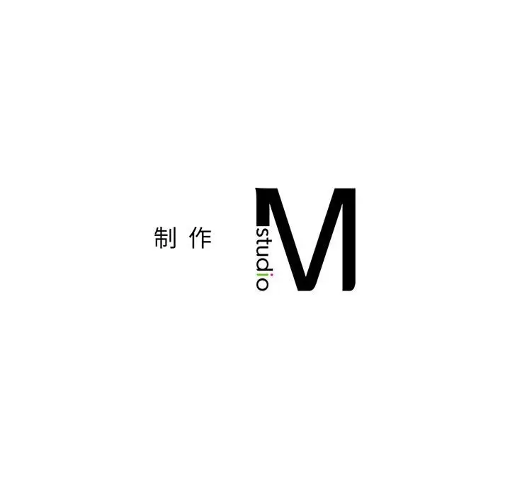 漫画《情定大阪》第14话第119张图