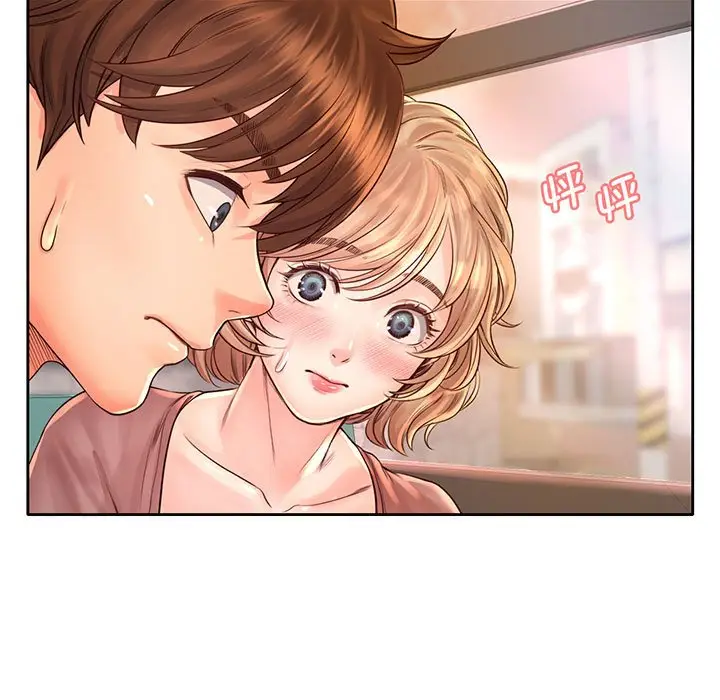 漫画《情定大阪》第14话第19张图