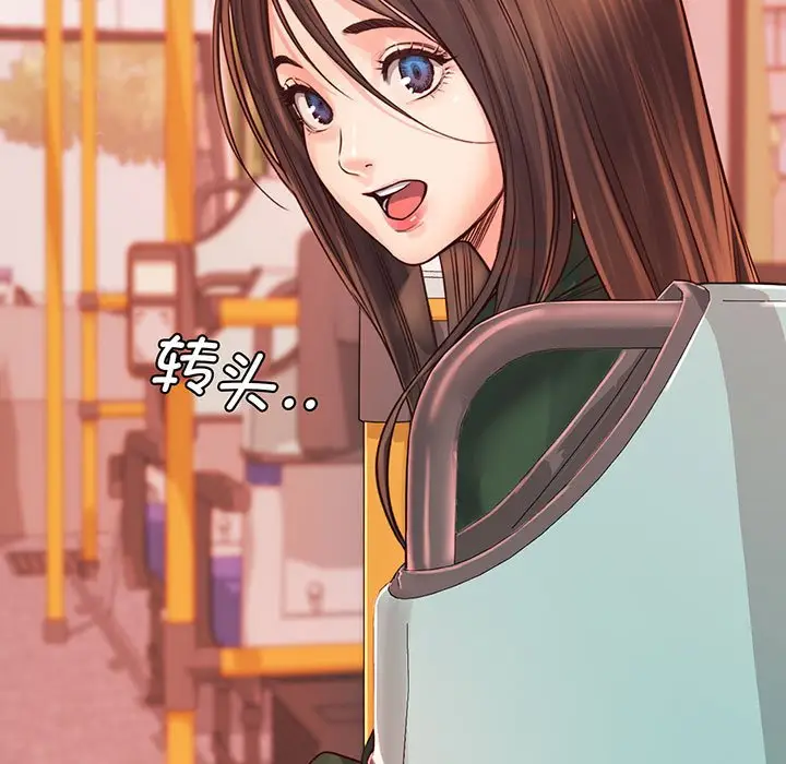 漫画《情定大阪》第14话第57张图
