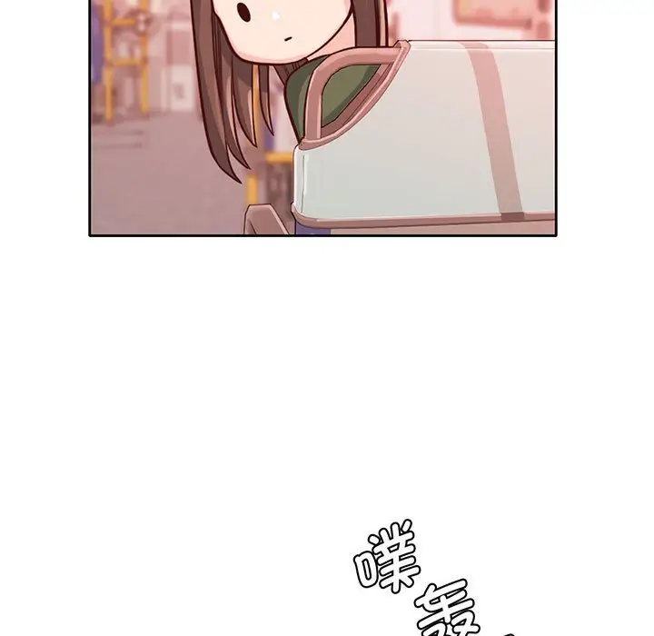 漫画《情定大阪》第14话第61张图