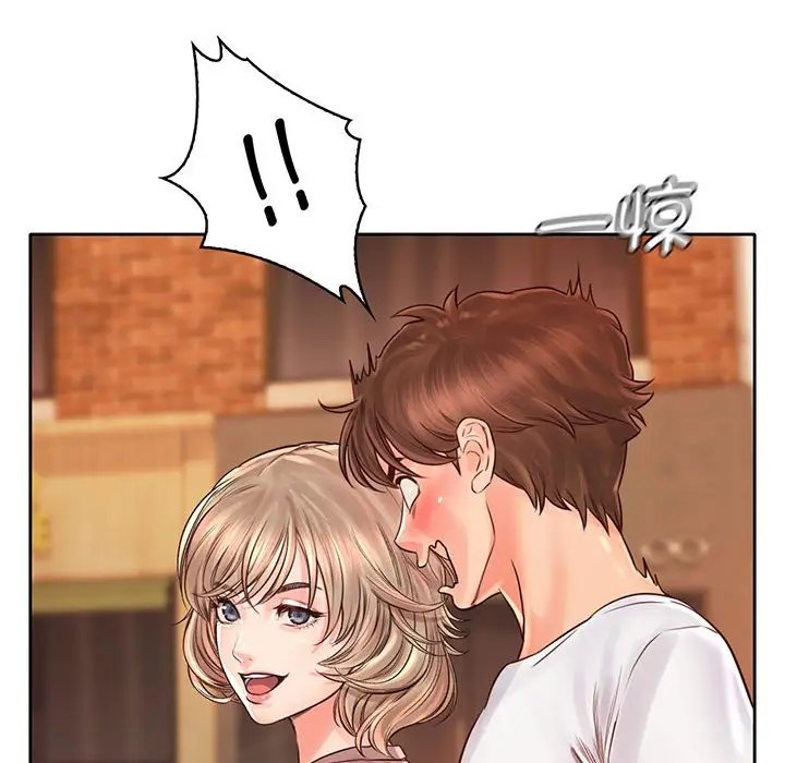 漫画《情定大阪》第14话第74张图