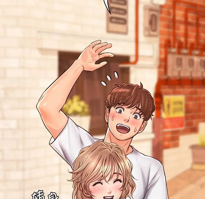 漫画《情定大阪》第14话第88张图