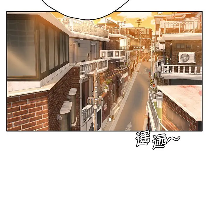 漫画《情定大阪》第14话第93张图