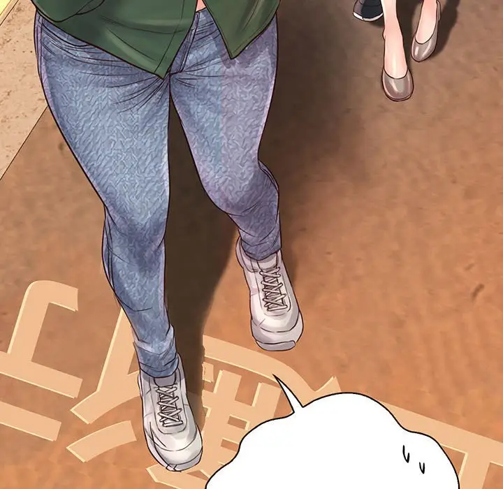 漫画《情定大阪》第14话第96张图