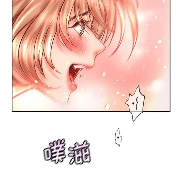 漫画《情定大阪》第15话第105张图