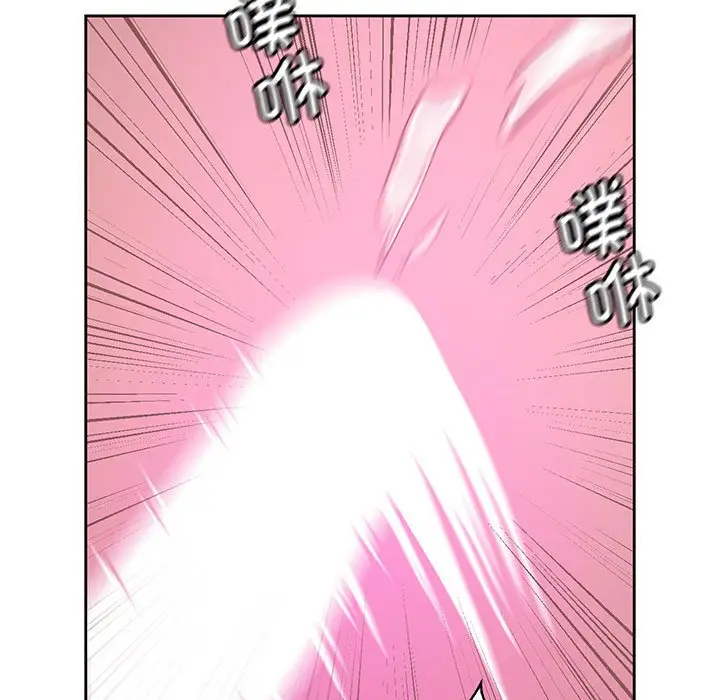 漫画《情定大阪》第15话第121张图