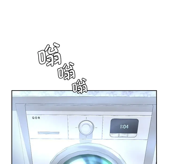 漫画《情定大阪》第15话第131张图