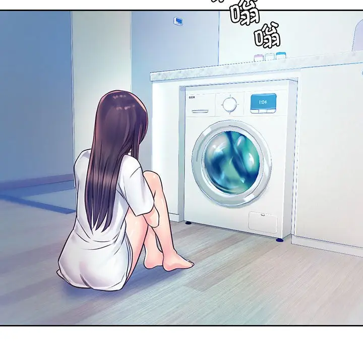 漫画《情定大阪》第15话第133张图
