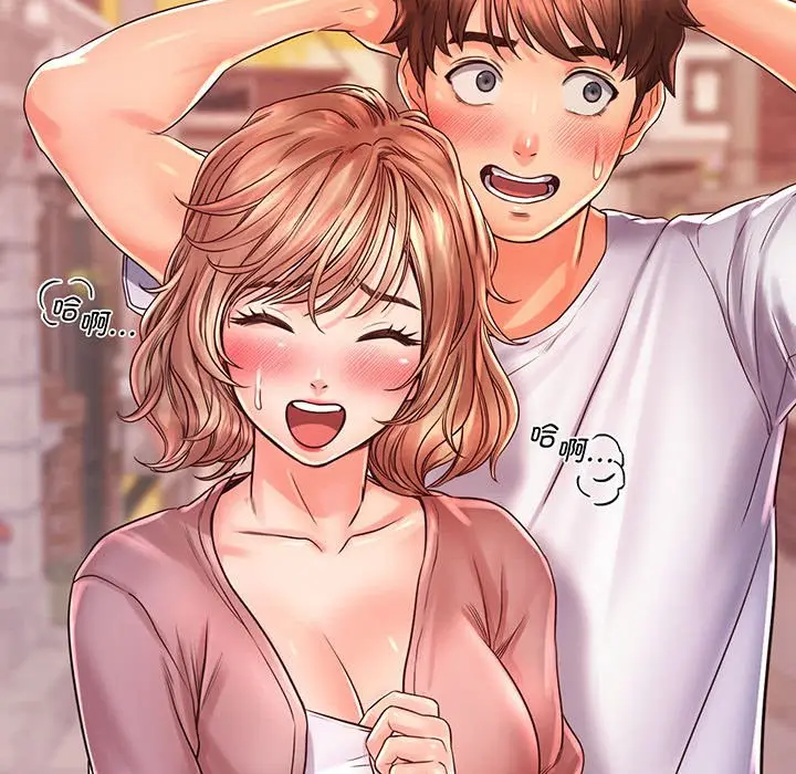 漫画《情定大阪》第15话第37张图