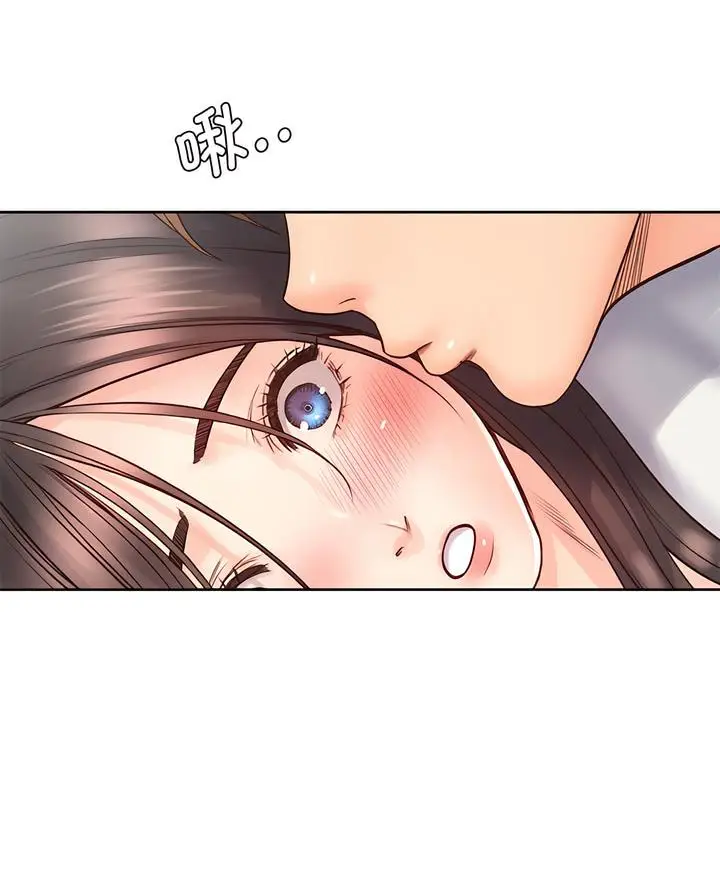 漫画《情定大阪》第19话第3张图
