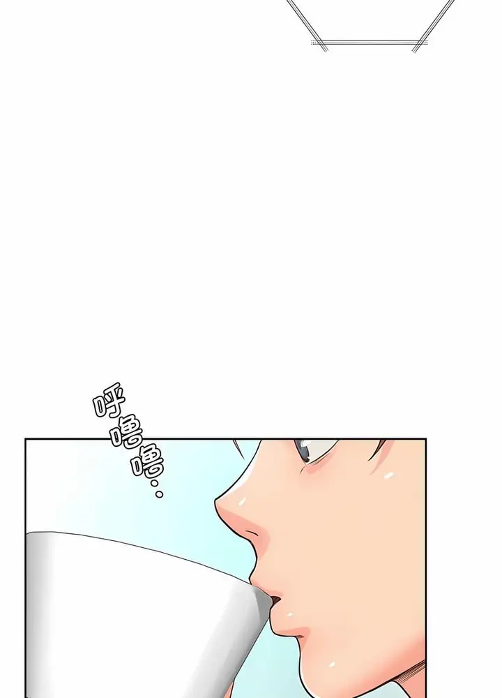 漫画《情定大阪》第21话第65张图