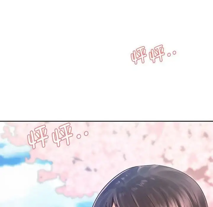 漫画《情定大阪》第23话第26张图