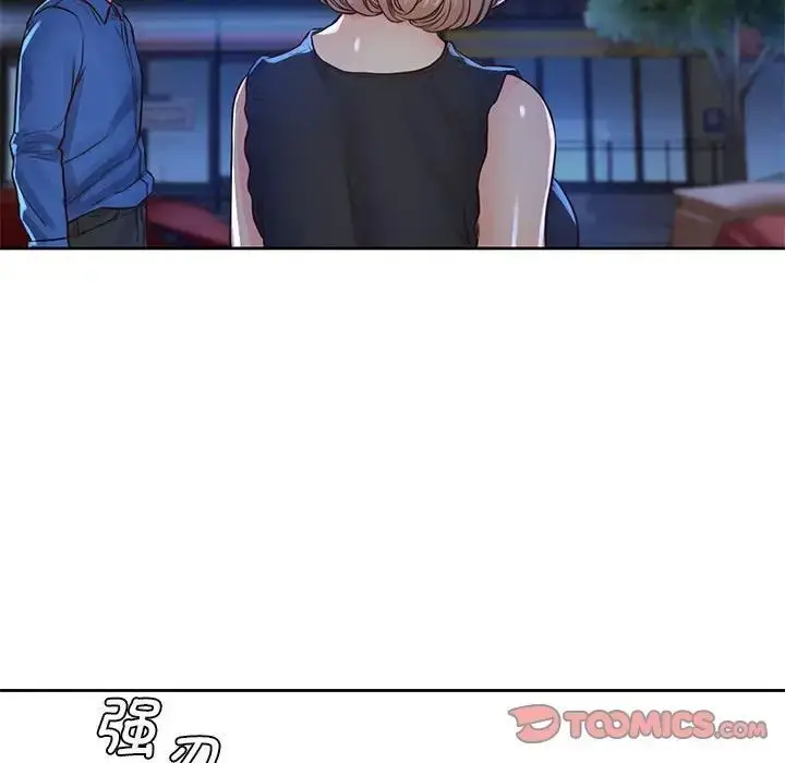 漫画《情定大阪》第23话第96张图
