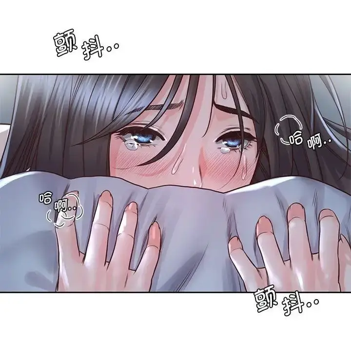 漫画《情定大阪》第24话第103张图
