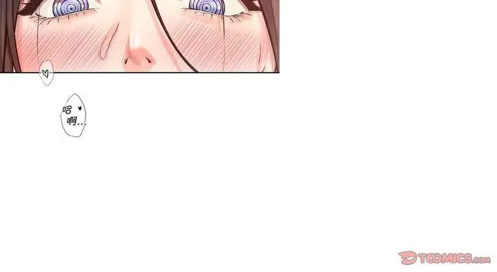漫画《情定大阪》第26话第48张图