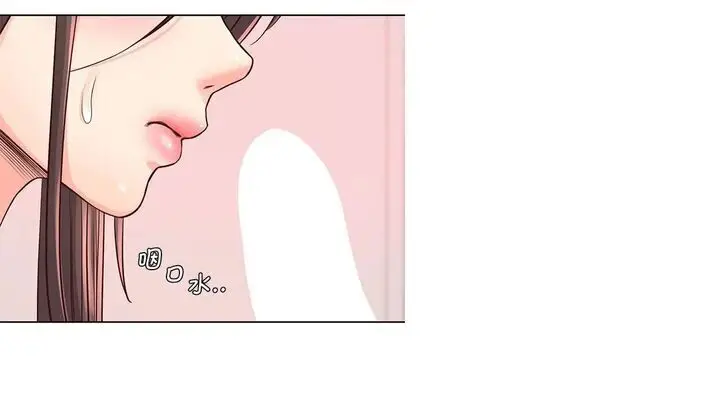 漫画《情定大阪》第26话第49张图