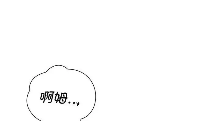 漫画《情定大阪》第26话第52张图