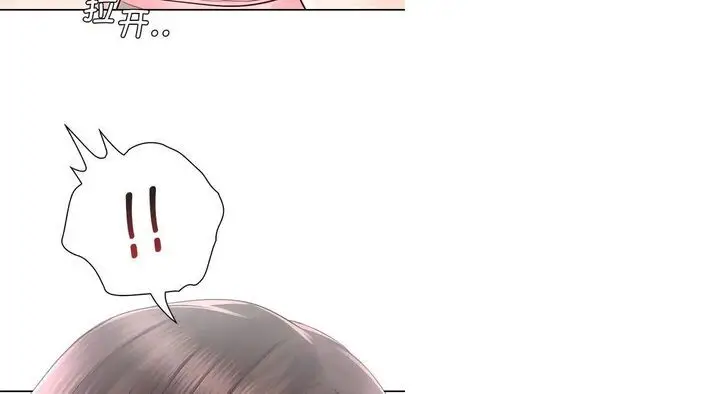 漫画《情定大阪》第26话第81张图
