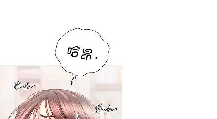 漫画《情定大阪》第26话第96张图