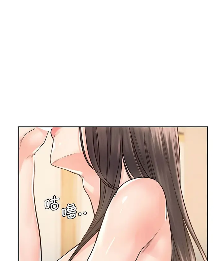 漫画《情定大阪》第27话第100张图