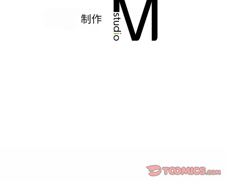 漫画《情定大阪》第27话第120张图
