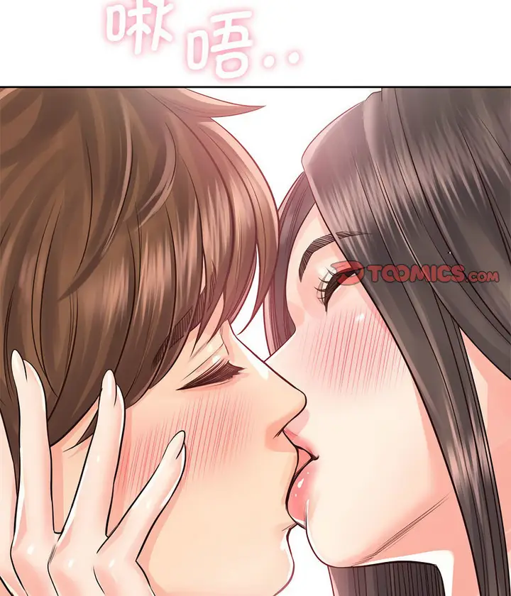 漫画《情定大阪》第27话第63张图