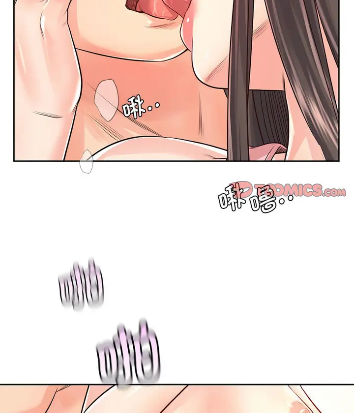 漫画《情定大阪》第27话第68张图