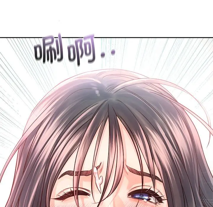漫画《情定大阪》第28话第138张图