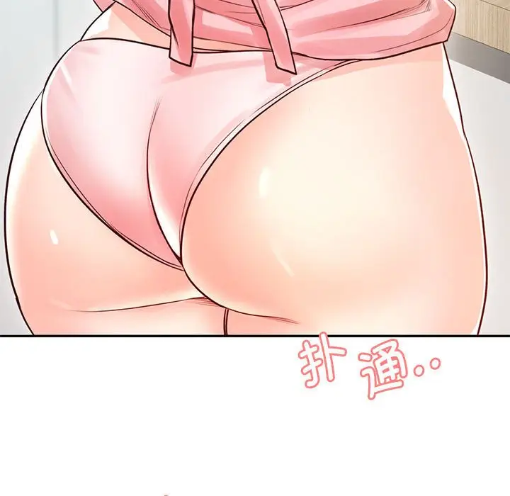 漫画《情定大阪》第28话第22张图