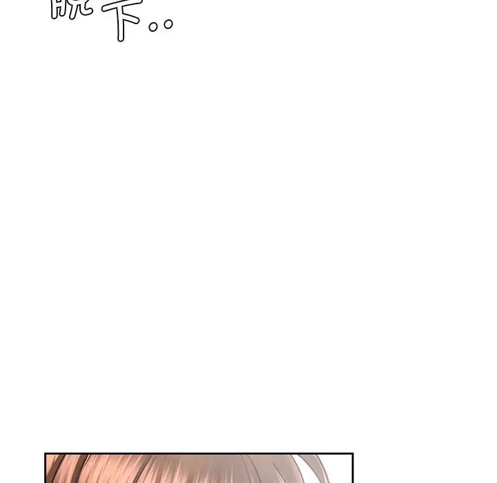 漫画《情定大阪》第28话第28张图