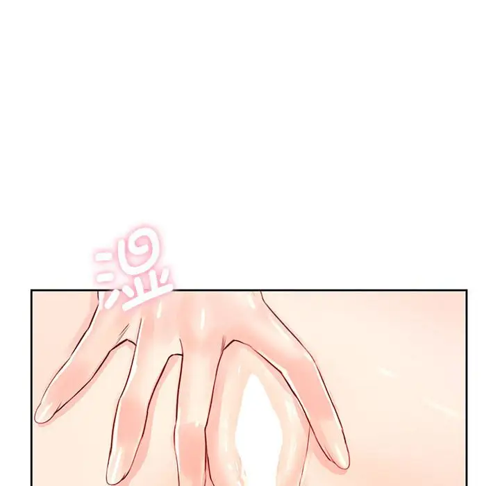 漫画《情定大阪》第28话第42张图