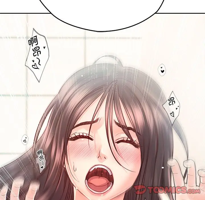 漫画《情定大阪》第28话第51张图