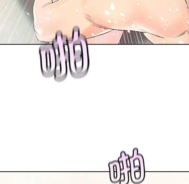 漫画《情定大阪》第28话第65张图