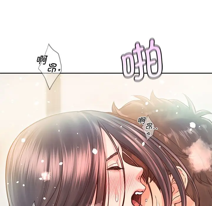 漫画《情定大阪》第28话第70张图