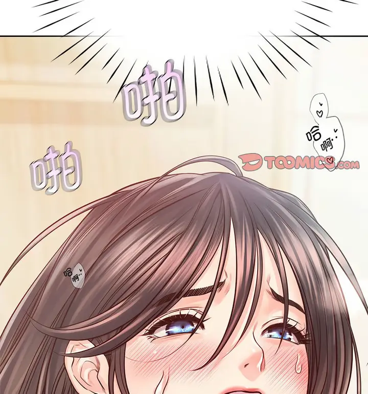 漫画《情定大阪》第29话第36张图