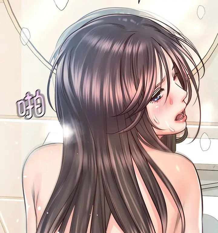 漫画《情定大阪》第29话第42张图